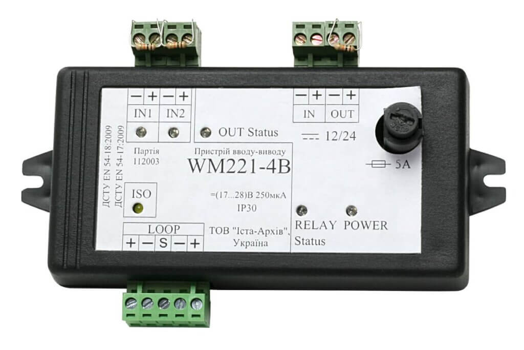 WM221-4D addressable input-output device (I/O module)