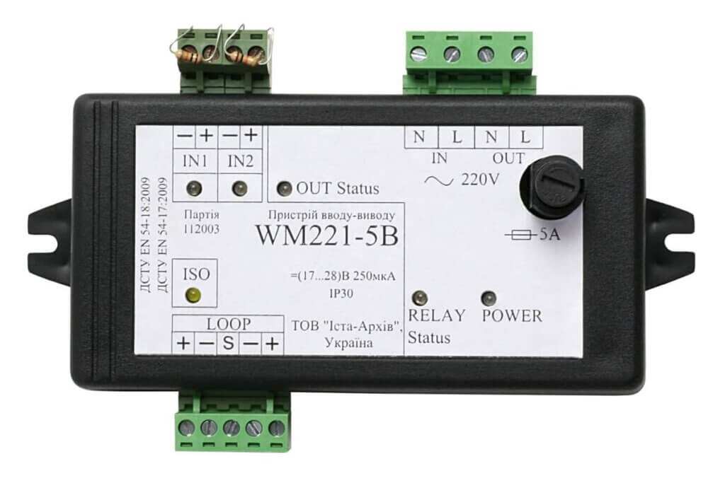Модуль вводу-виводу адресний WM221-5B,