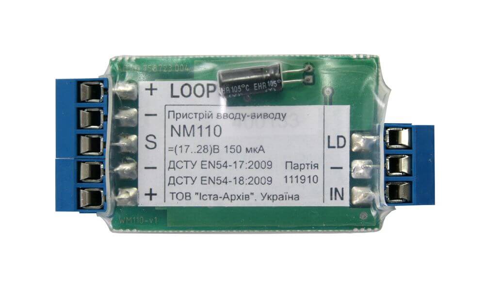 NM110 Addressable Single Input Module