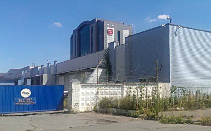 Склад Бориспіль