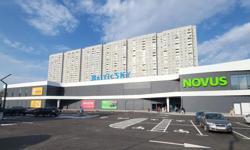 ТЦ Baltic Sky Київ